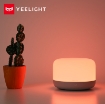 Picture of Yeelight LED Bedside Lamp D2