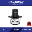 Picture of Hanabishi Food Chopper HA3399C