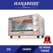 Picture of Electric Oven by Hanabishi  HA6223