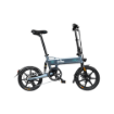 Picture of D2S - Variable Speed Folding Electric Bike by Fiido E-Bike