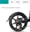 Picture of D2S - Variable Speed Folding Electric Bike by Fiido E-Bike