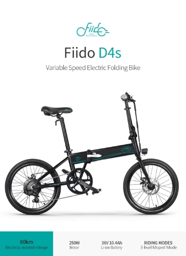 Fiido electric online bike