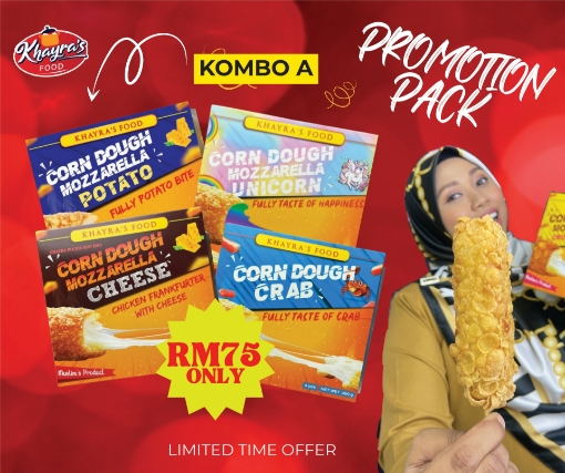 SUKE SHOP. Kombo Set Corn Dough Mozzarella By Khayra