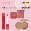 Picture of [SOLD OUT] PROMOSI 4U2 Exclusive Basic Makeup Set (TERHAD)