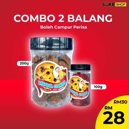 Picture of KOMBO 2 Balang Miqa Cookies