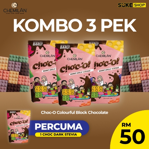 Picture of Combo Chemilan Choc-O (FREE CHOC DARK STEVIA)