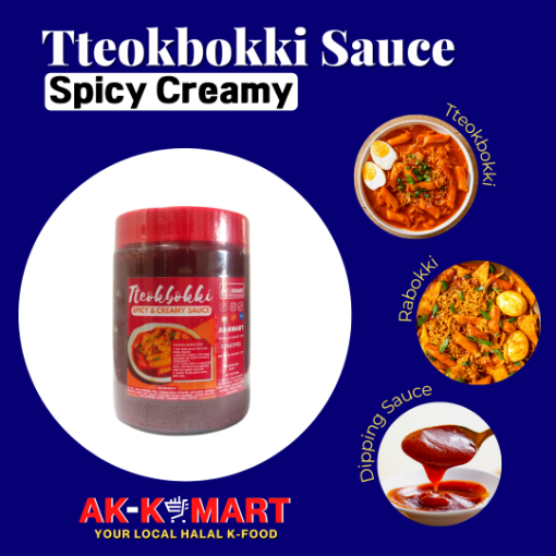 Picture of [MUSLIM MADE] KOREAN TTEOKBOKKI  SAUCE CREAMY SPICY ( SOS TOPPOKI  PEDAS BERKRIM)