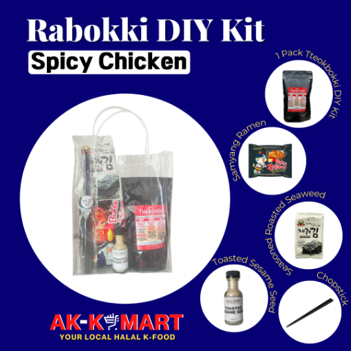 Picture of [MUSLIM MADE] RABOKKI SET