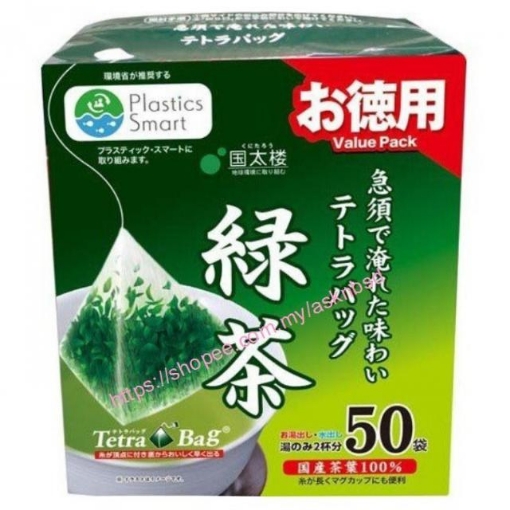 Picture of KUNITARO UJI MATCHA GREEN TEA TETRA PACK 50'S X 2G