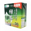 Picture of KUNITARO UJI MATCHA GREEN TEA TETRA PACK 50'S X 2G