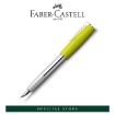 Picture of Faber-Castell LOOM Piano Lime Fountain Pen