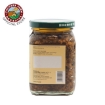 Picture of Nature Quest Natural Shiitake Mushroom Paste 375g