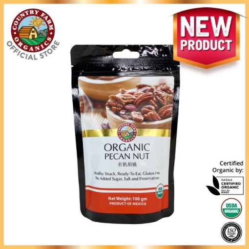 Picture of Nature Quest Natural Mammoth Halves Pecan Nut 100g