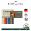 Picture of Faber-Castell Colour Pencil Polychromos 111th, Tin of 36