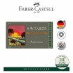 Picture of Faber-Castell Colour Pencil Polychromos 111th, Tin of 36