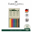 Picture of Faber-Castell Colour Pencil Polychromos 111th, Tin of 24