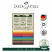 Picture of Faber-Castell Colour Pencil Polychromos 111th, Tin of 12 (12.8cm)(12 colours (12.8cm))