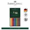 Picture of Faber-Castell Polychromos Colour Pencils