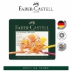 Picture of Faber-Castell Polychromos Colour Pencils