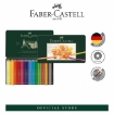 Picture of Faber-Castell Polychromos Colour Pencils