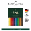 Picture of Faber-Castell Polychromos Colour Pencils