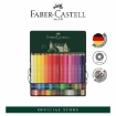 Picture of Faber-Castell Polychromos Colour Pencils