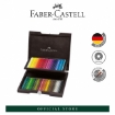 Picture of Faber-Castell Polychromos Colour Pencils, Wooden Case of 72