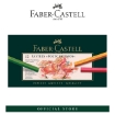 Picture of Faber-Castell Polychromos Pastel Crayons