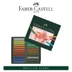 Picture of Faber-Castell Polychromos Pastel Crayons