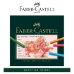 Picture of Faber-Castell Polychromos Pastel Crayons