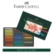 Picture of Faber-Castell Polychromos Pastel Crayons