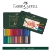 Picture of Faber-Castell Polychromos Pastel Crayons