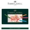 Picture of Faber-Castell Polychromos Pastel Crayons