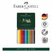 Picture of  Faber-Castell Albrecht Durer Watercolour Pencils