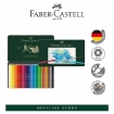 Picture of  Faber-Castell Albrecht Durer Watercolour Pencils