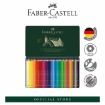 Picture of  Faber-Castell Albrecht Durer Watercolour Pencils