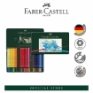 Picture of  Faber-Castell Albrecht Durer Watercolour Pencils