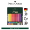 Picture of  Faber-Castell Albrecht Durer Watercolour Pencils