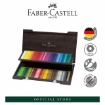 Picture of  Faber-Castell Albrecht Durer Watercolour Pencils