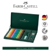 Picture of Faber-Castell Albrecht Dürer Magnus Watercolour Pencils - Gift Set with Accessories