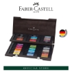 Picture of Faber-Castell PITT Artist Pen - Wooden Case of 90