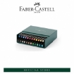 Picture of Faber-Castell PITT Artist Pen - Studio Box