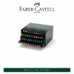 Picture of Faber-Castell PITT Artist Pen - Studio Box