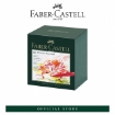 Picture of Faber-Castell PITT Artist Pen - Studio Box