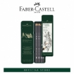 Picture of Faber-Castell Graphite Aquarelle - Tin of 5 pcs