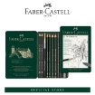 Picture of Faber-Castell PITT Graphite Set - Tin