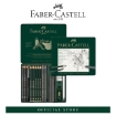 Picture of Faber-Castell PITT Graphite Set - Tin