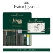 Picture of Faber-Castell PITT Graphite Set - Tin