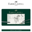 Picture of Faber-Castell PITT Graphite Set - Tin