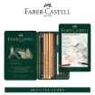 Picture of Faber-Castell PITT Monochrome Set - Tin